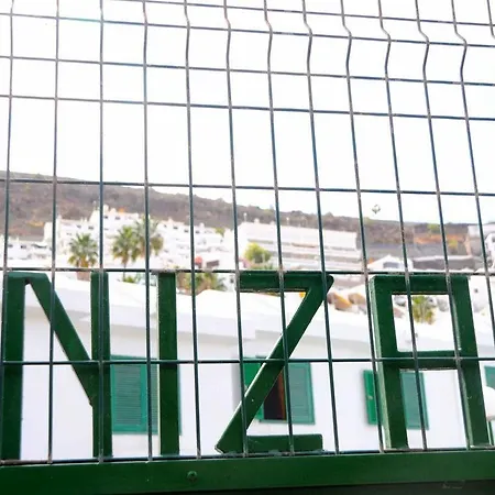 Niza Daire
